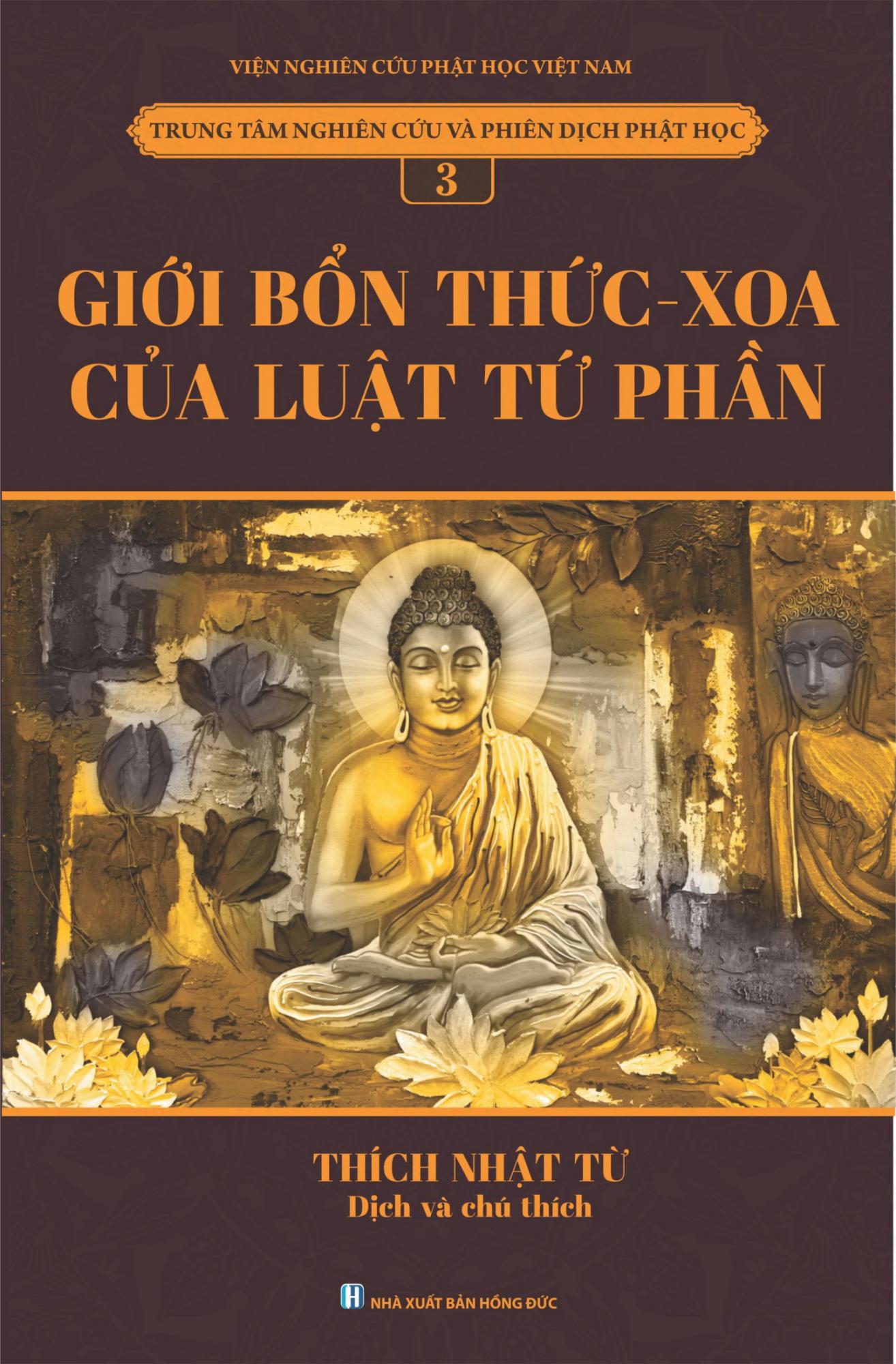 GIỚI BỔN THỨC-XOA CỦA LUẬT TỨ PHẦN