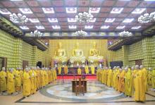 Lễ Bố tát tại Chùa Giác Ngộ