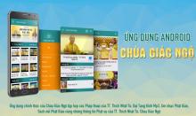 Mời cài đặt ứng dụng Chùa Giác Ngộ cho điện thoại Android