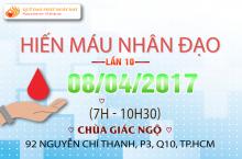 Chương trình Hiến Máu Nhân Đạo lần 10 - T4/2017 (HM10)