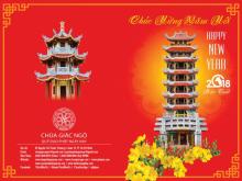 Lời chúc tết Mậu Tuất 2018 của TT. Thích Nhật Từ