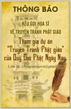 Kêu gọi họa sĩ tham gia vẽ truyện tranh Phật giáo