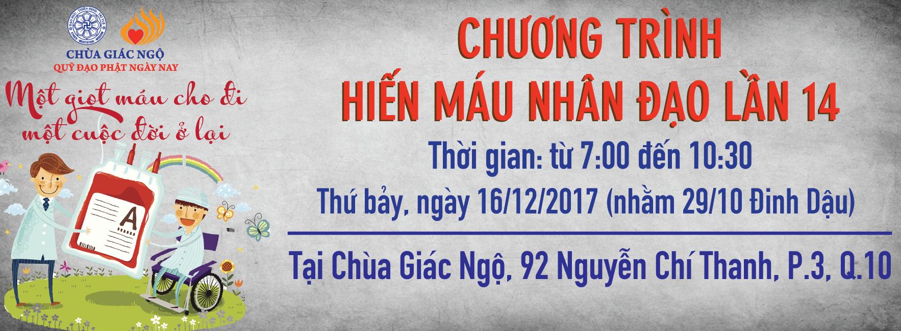 Chương trình  “Hiến Máu Nhân Đạo” Lần 14 - T12/2017 (HM14)