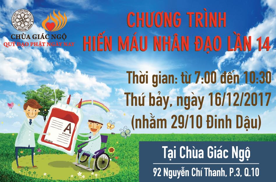 Chương trình  “Hiến Máu Nhân Đạo” Lần 14 - T12/2017 (HM14)