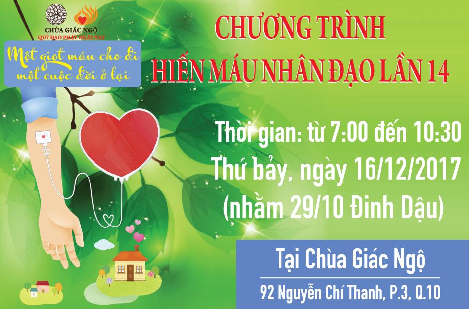 Chương trình  “Hiến Máu Nhân Đạo” Lần 14 - T12/2017 (HM14)